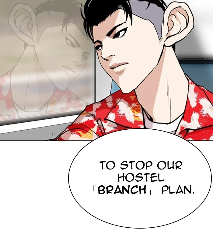 Lookism Chapter 256 — page 48