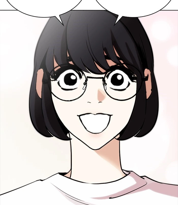 Lookism Chapter 256 — page 53
