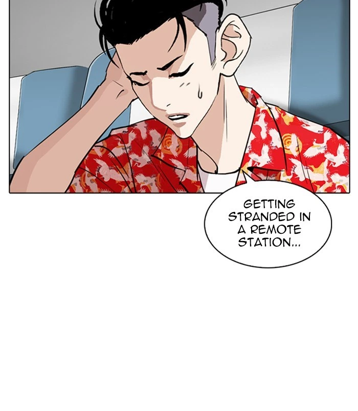 Lookism Chapter 256 — page 55