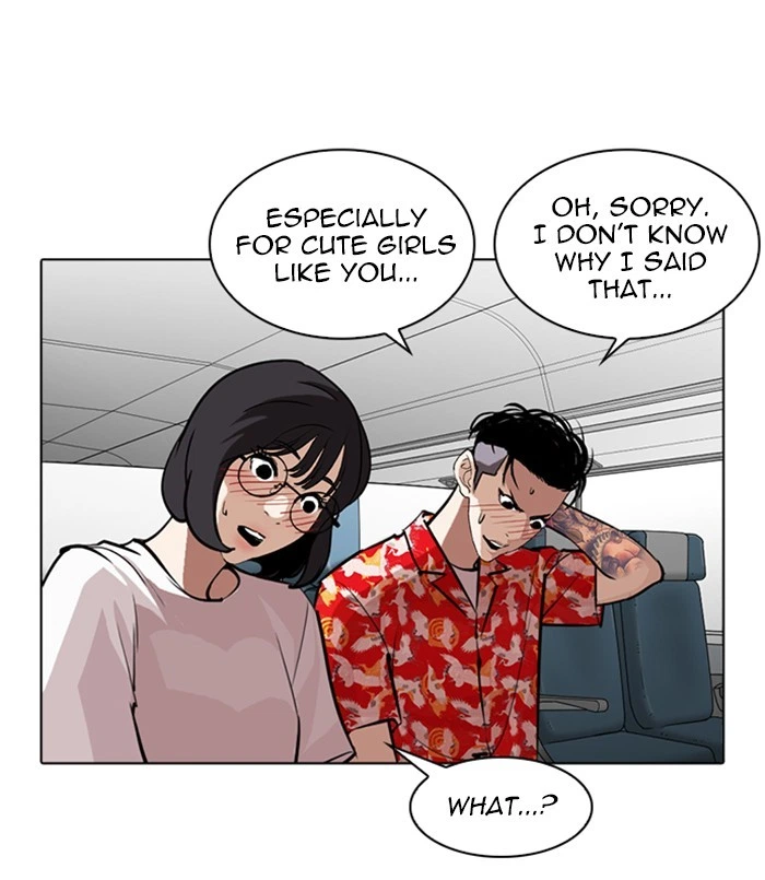 Lookism Chapter 256 — page 60