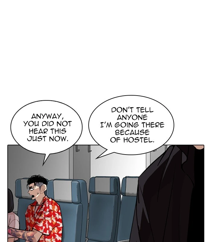 Lookism Chapter 256 — page 63