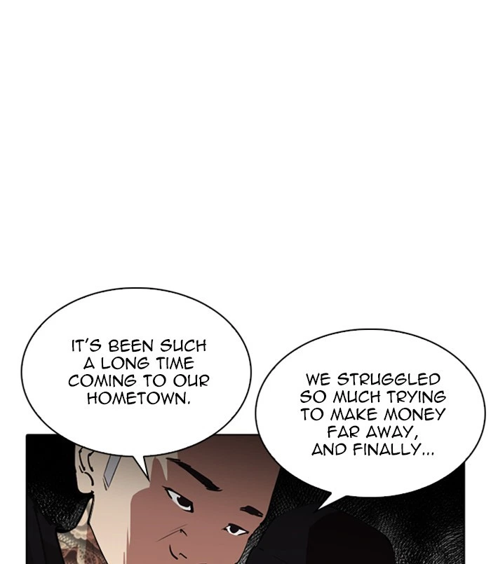 Lookism Chapter 256 — page 69