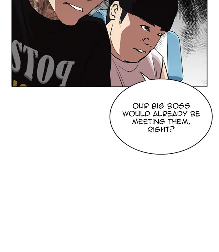 Lookism Chapter 256 — page 70