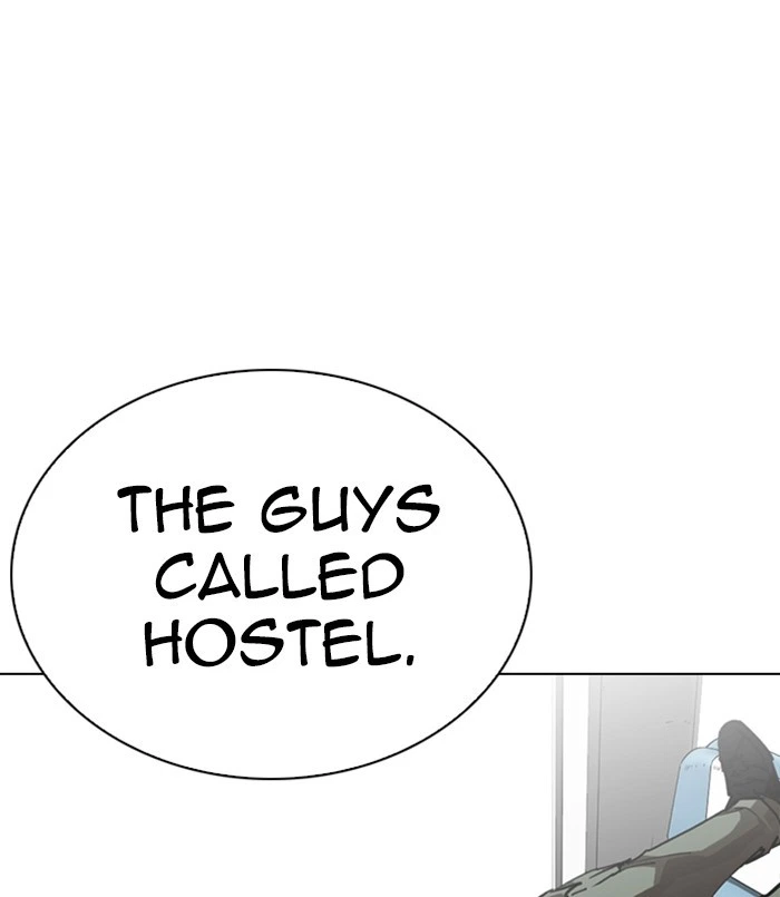 Lookism Chapter 256 — page 71