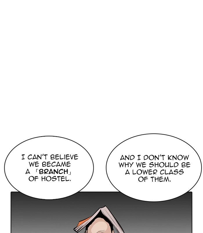 Lookism Chapter 256 — page 73