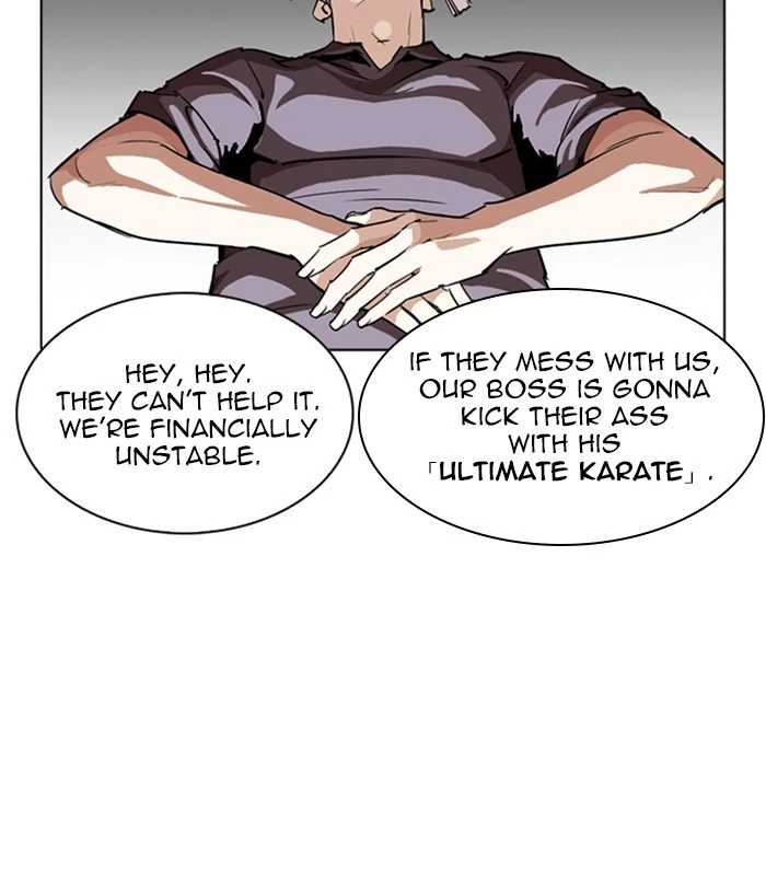 Lookism Chapter 256 — page 74