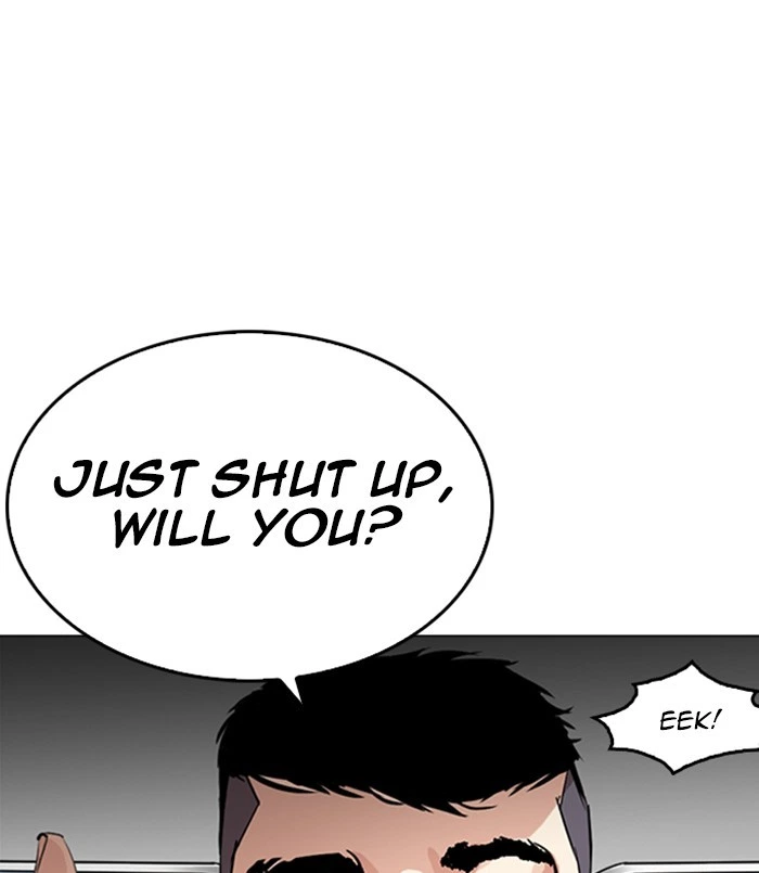 Lookism Chapter 256 — page 76