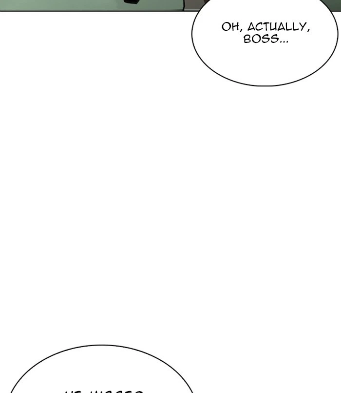 Lookism Chapter 256 — page 82