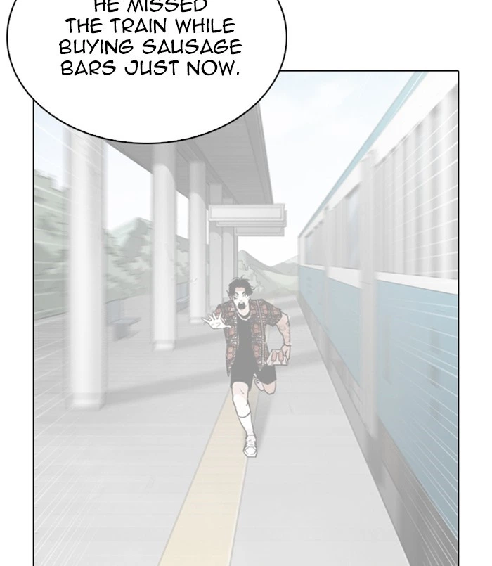 Lookism Chapter 256 — page 83