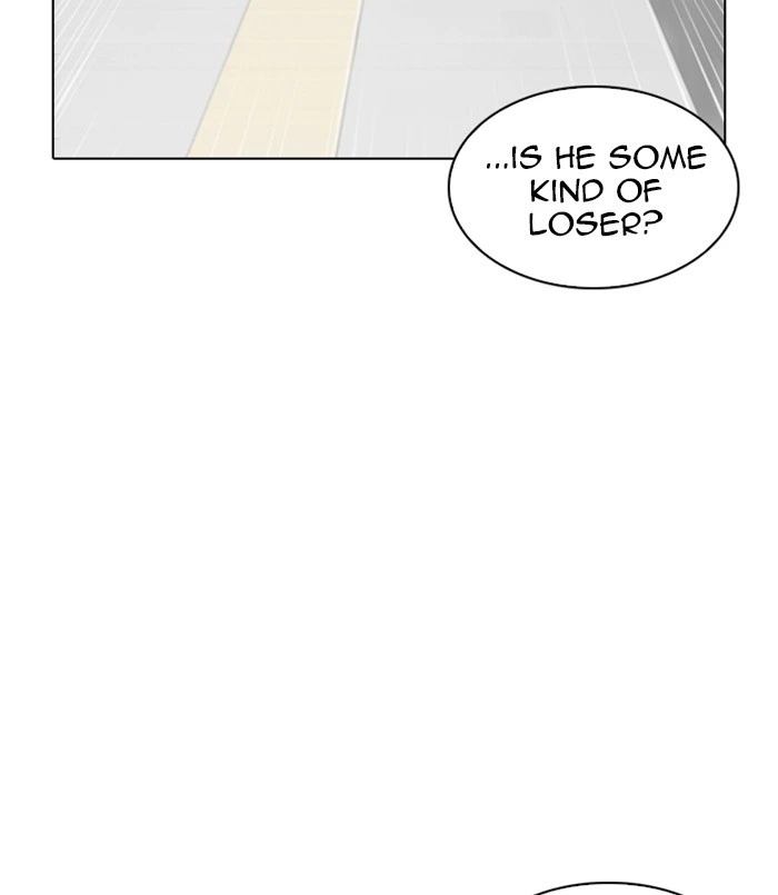Lookism Chapter 256 — page 84