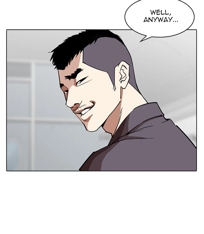 Lookism Chapter 256 — page 85