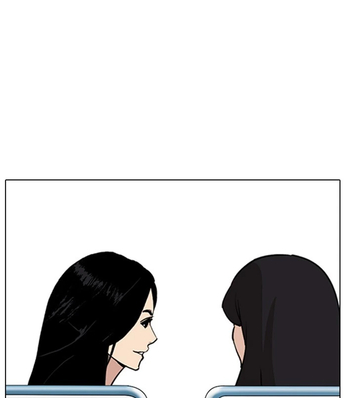 Lookism Chapter 256 — page 86