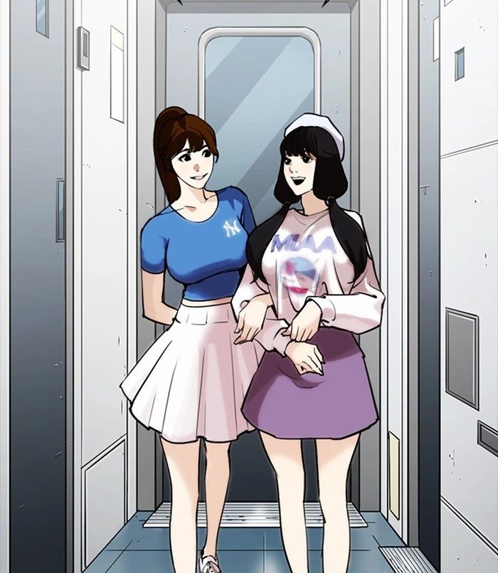 Lookism Chapter 256 — page 94