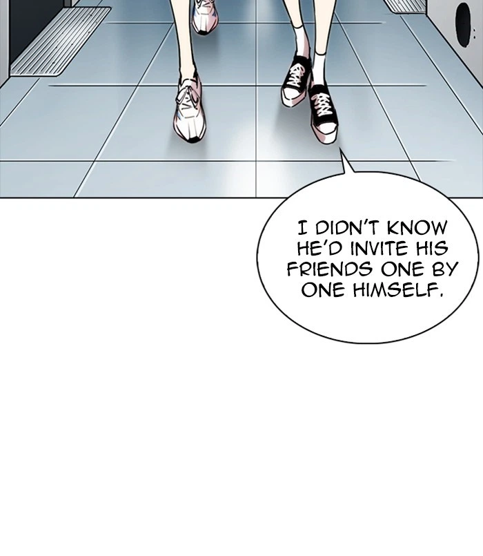 Lookism Chapter 256 — page 95