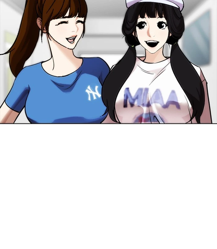 Lookism Chapter 256 — page 98