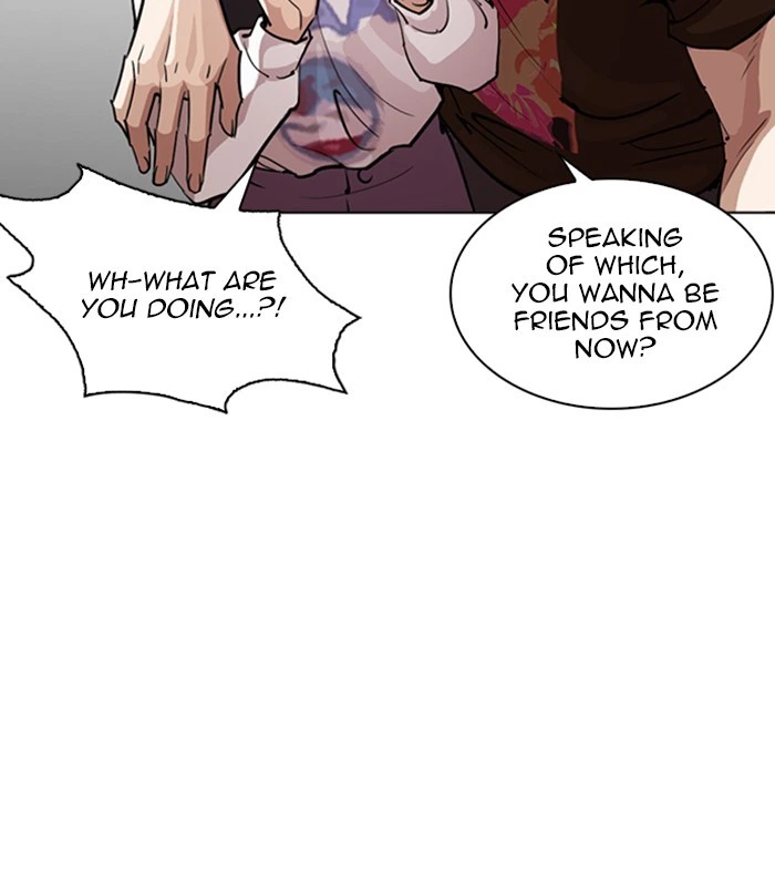 Lookism Chapter 256 — page 104