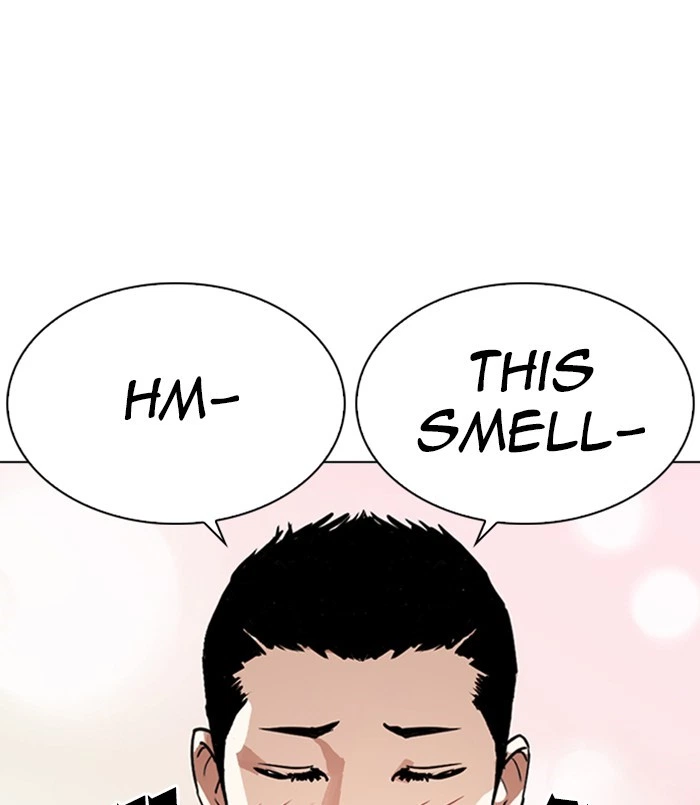 Lookism Chapter 256 — page 105