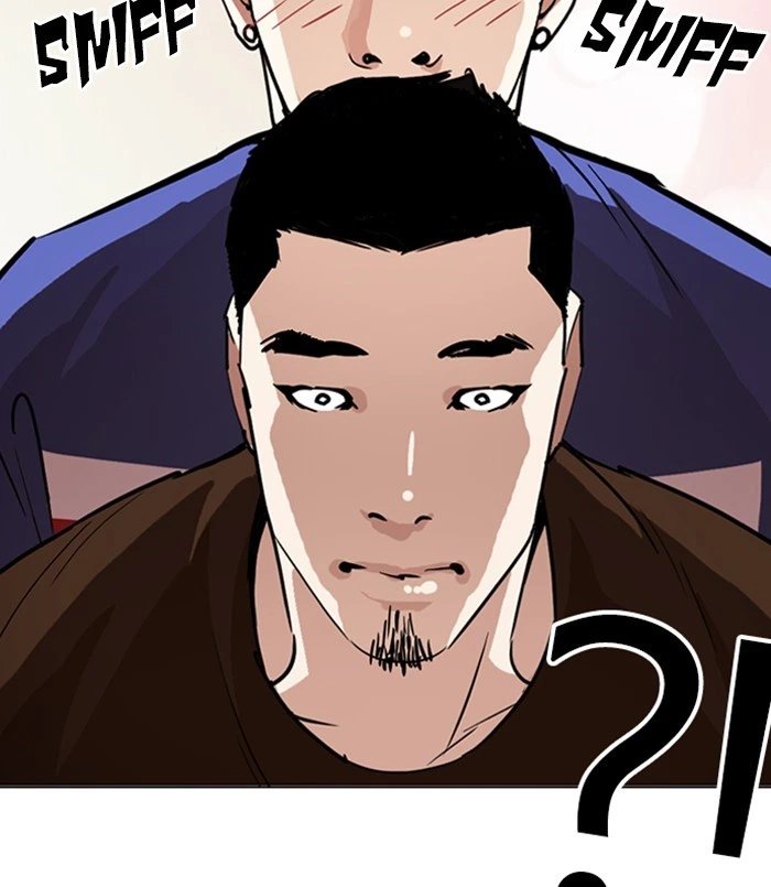 Lookism Chapter 256 — page 106