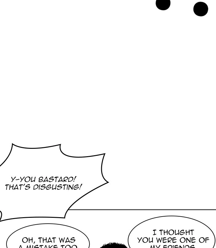 Lookism Chapter 256 — page 107