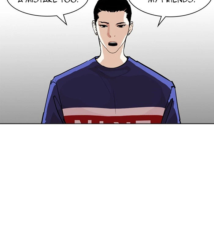 Lookism Chapter 256 — page 108
