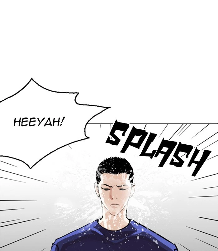 Lookism Chapter 256 — page 109