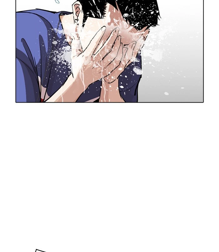 Lookism Chapter 256 — page 113