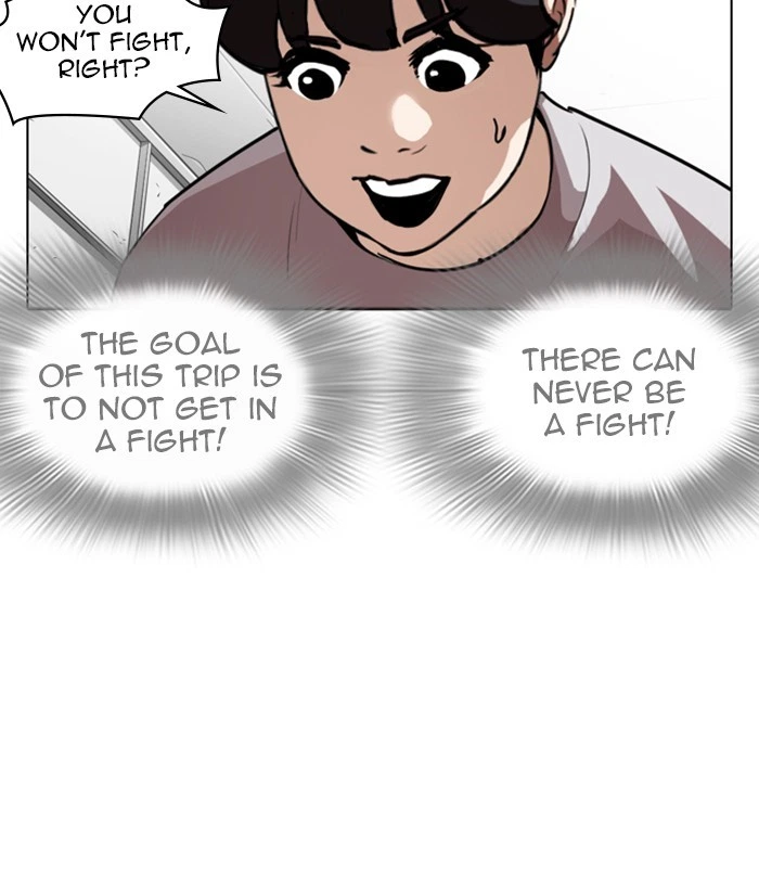 Lookism Chapter 256 — page 116
