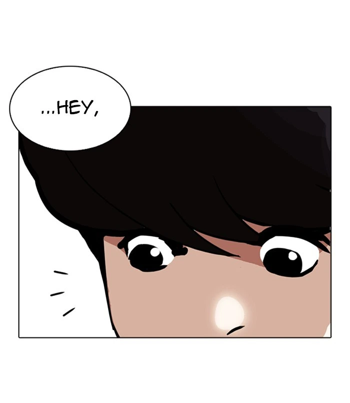 Lookism Chapter 256 — page 117