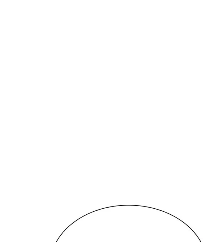 Lookism Chapter 256 — page 118