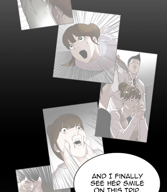 Lookism Chapter 256 — page 122