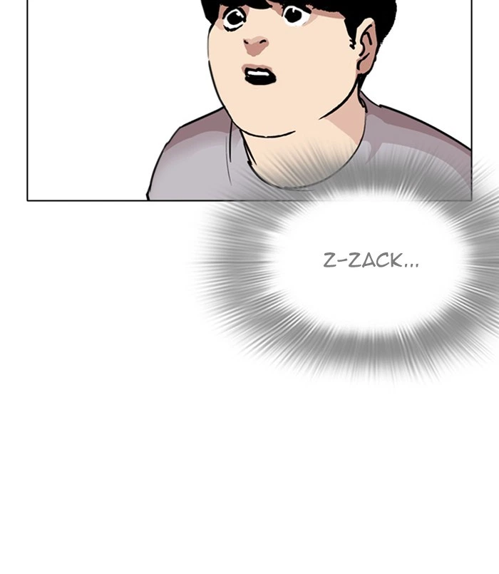 Lookism Chapter 256 — page 127