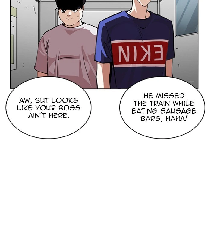 Lookism Chapter 256 — page 132
