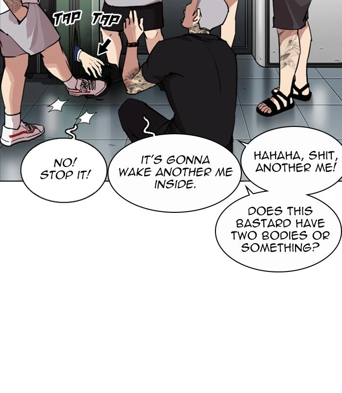 Lookism Chapter 256 — page 134