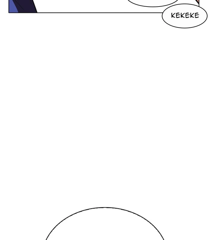 Lookism Chapter 256 — page 136