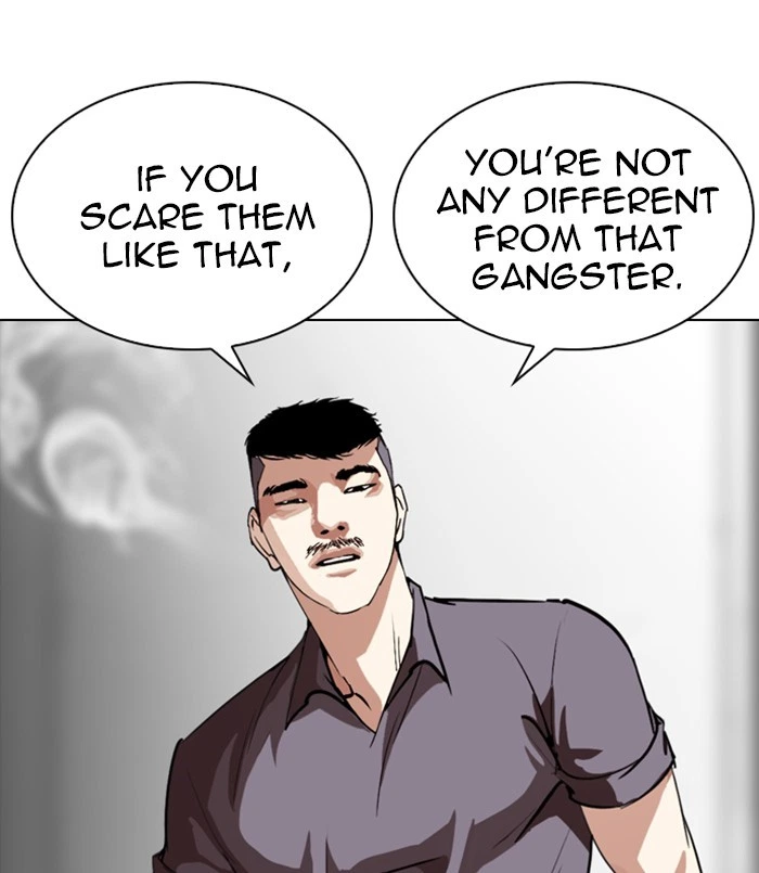 Lookism Chapter 256 — page 138