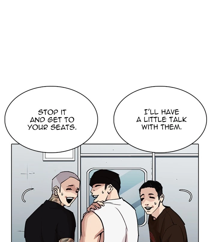 Lookism Chapter 256 — page 140