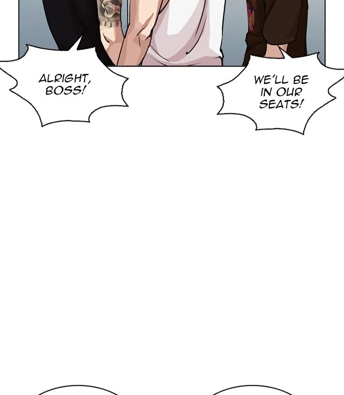 Lookism Chapter 256 — page 141