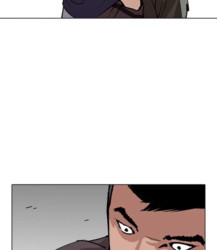 Lookism Chapter 256 — page 145