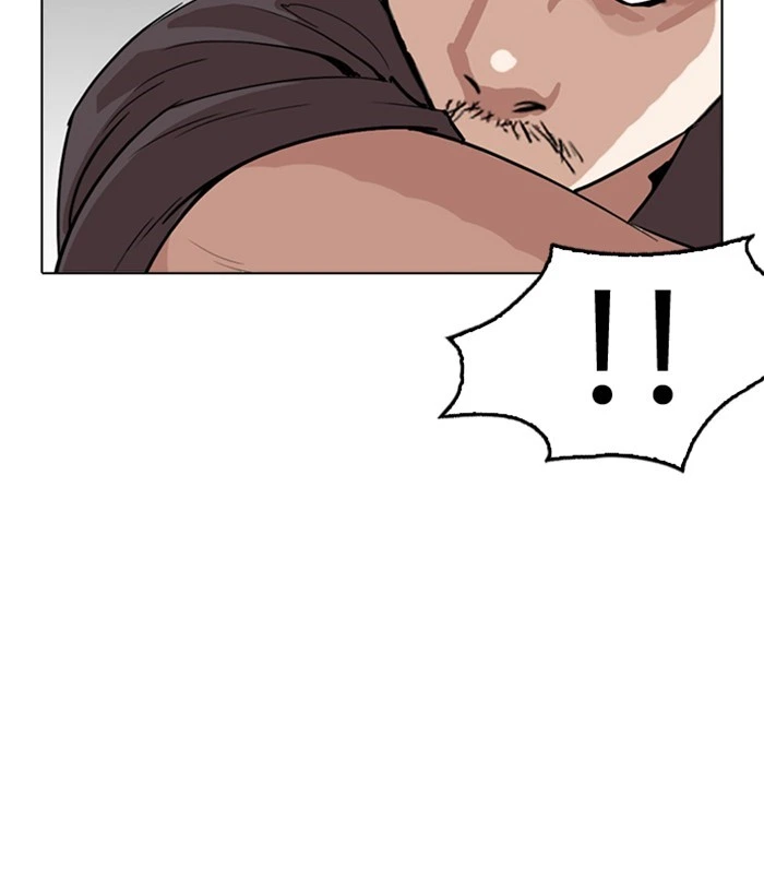 Lookism Chapter 256 — page 146