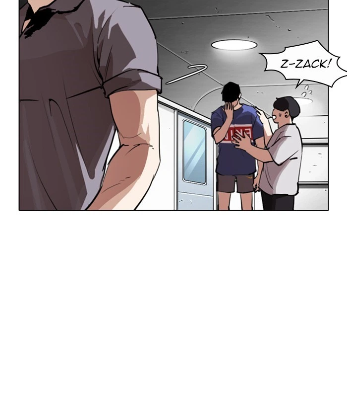 Lookism Chapter 256 — page 150