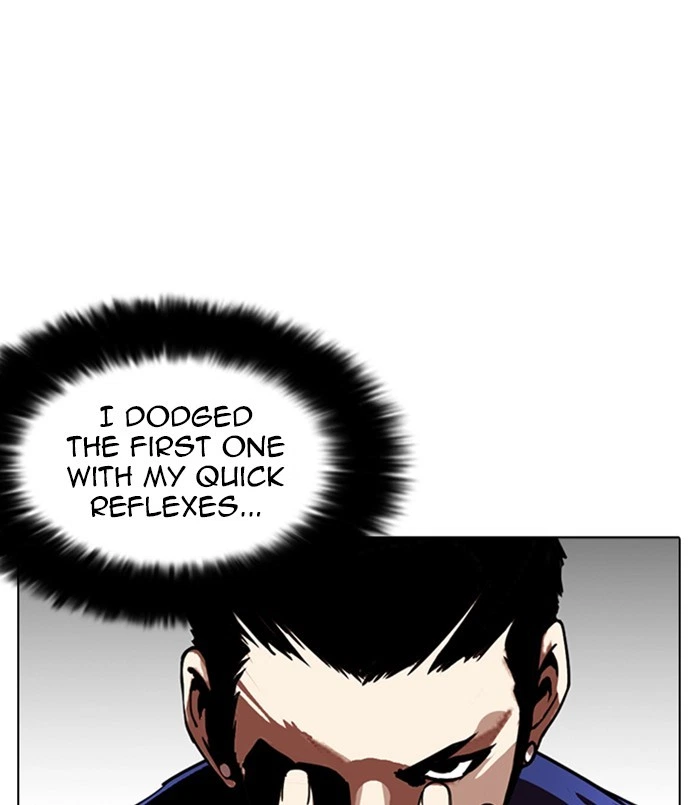 Lookism Chapter 256 — page 151