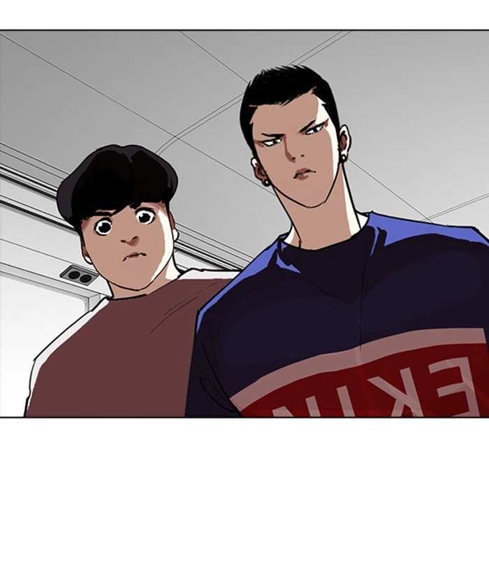 Lookism Chapter 256 — page 160