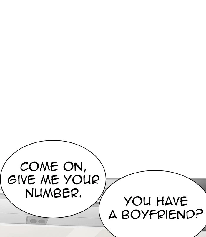 Lookism Chapter 256 — page 161