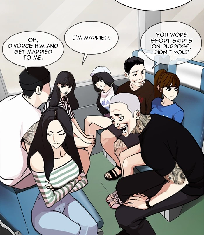 Lookism Chapter 256 — page 162