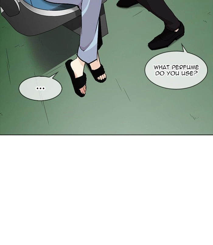 Lookism Chapter 256 — page 163