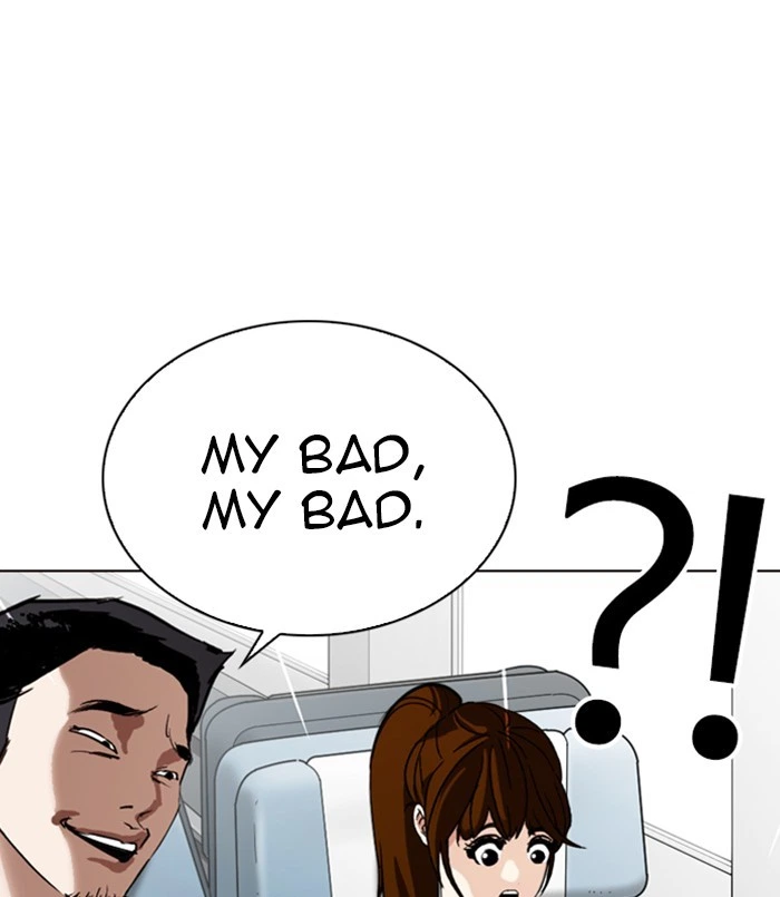 Lookism Chapter 256 — page 168
