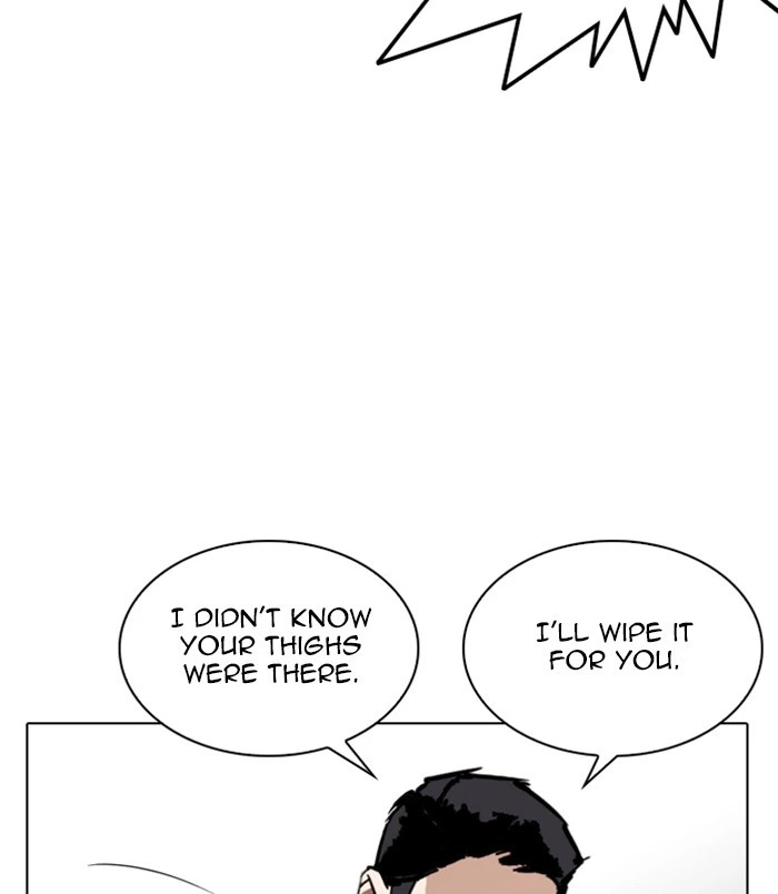 Lookism Chapter 256 — page 170