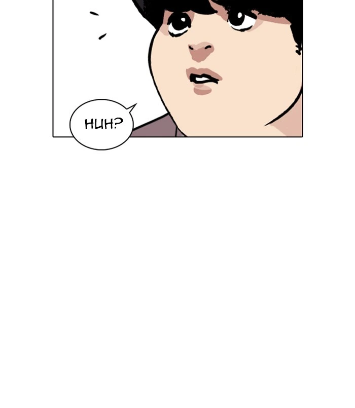 Lookism Chapter 256 — page 178