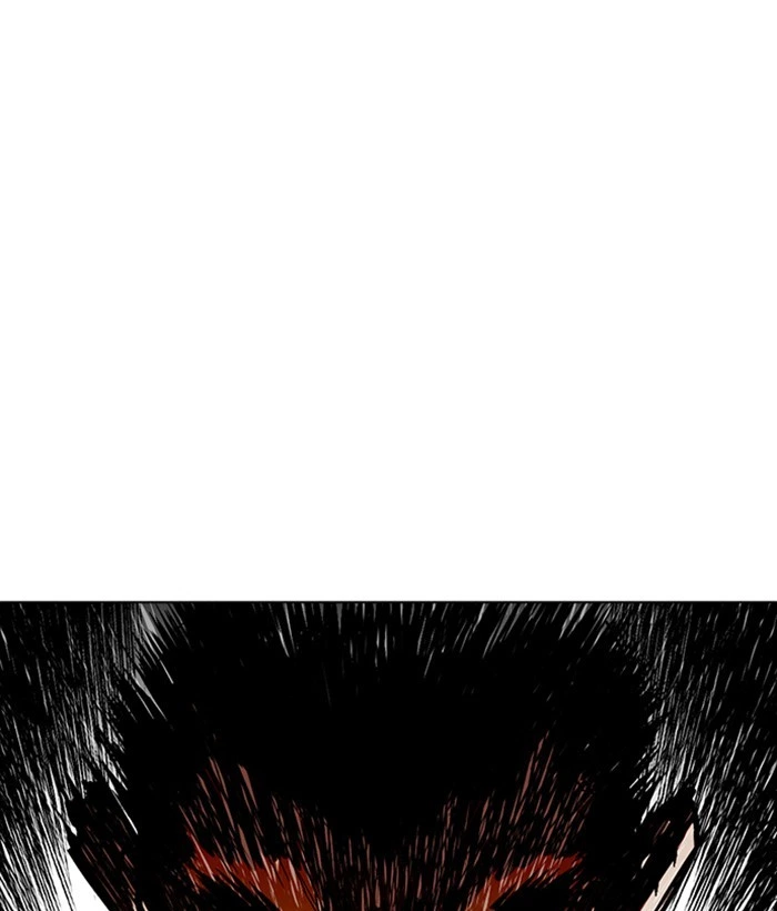 Lookism Chapter 257 — page 1