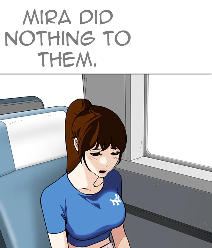Lookism Chapter 257 — page 5